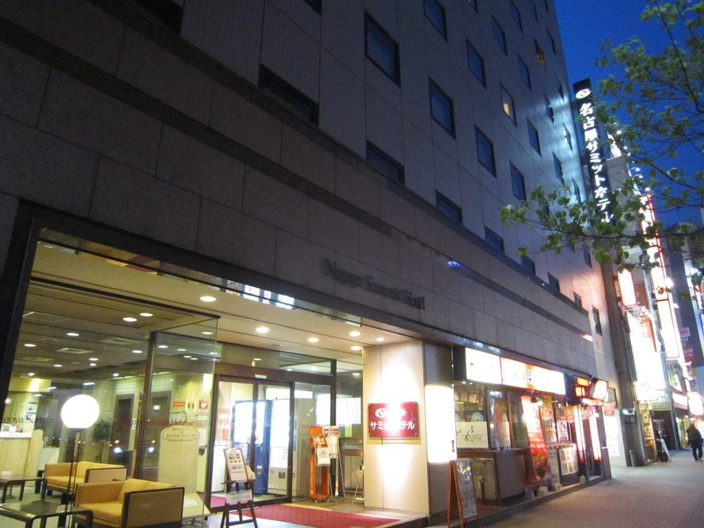 Nagoya Summit Hotel Bagian luar foto