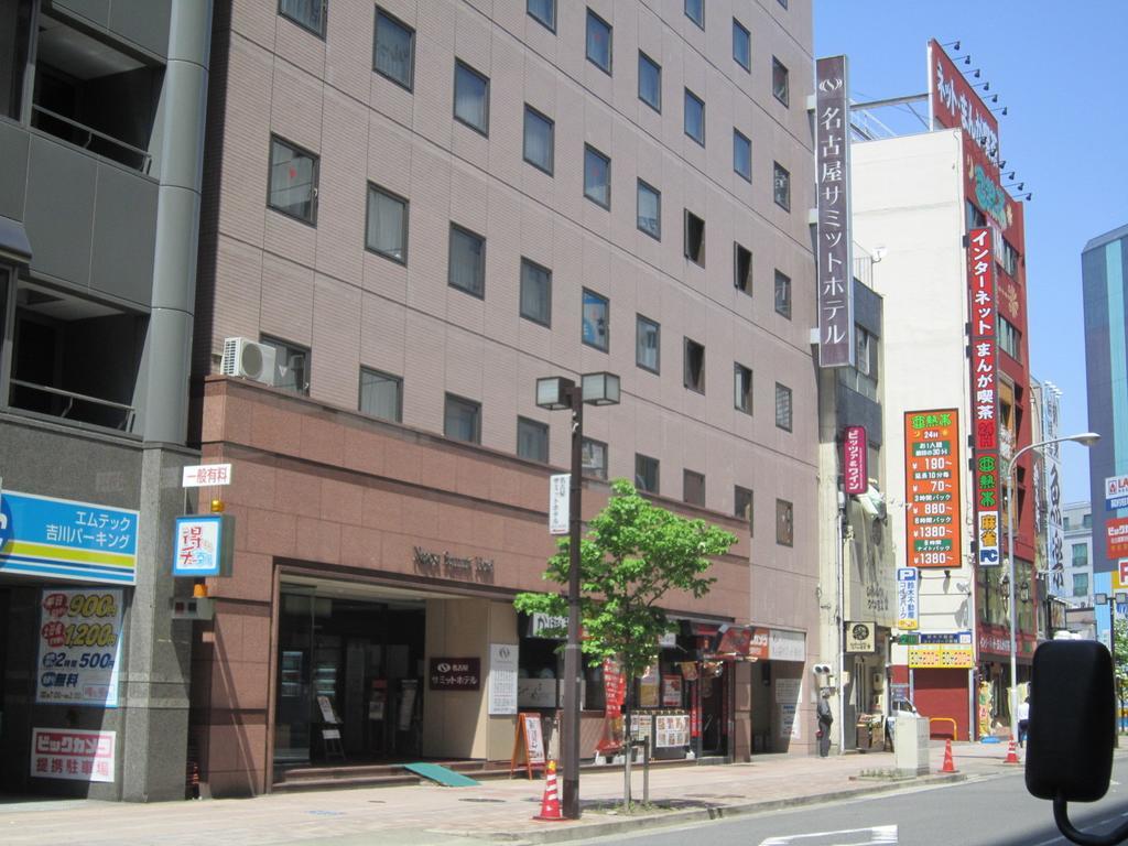 Nagoya Summit Hotel Bagian luar foto